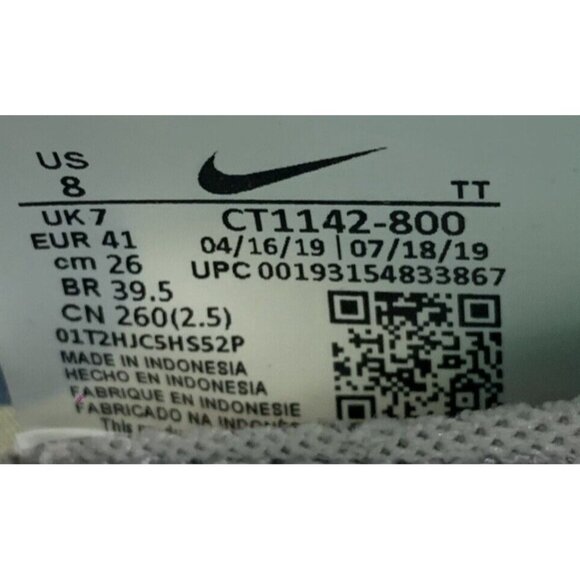 Nike React Element 55 SE Super Nintendo Men's Size 8 OG Box Running CT1142-800 - Picture 2 of 8